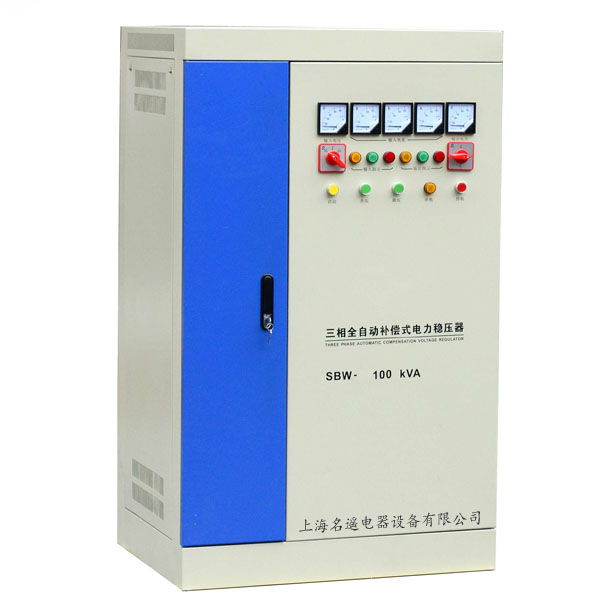 100kw紡織/印刷專用穩(wěn)壓器（指針式）